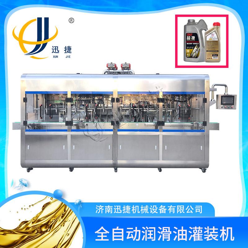 八頭柱塞液體灌裝機