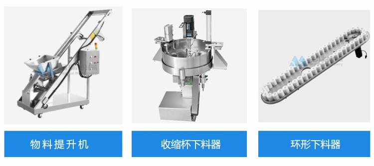 八頭柱塞液體灌裝機